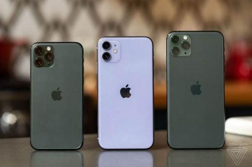 6 Kelebihan iPhone 11