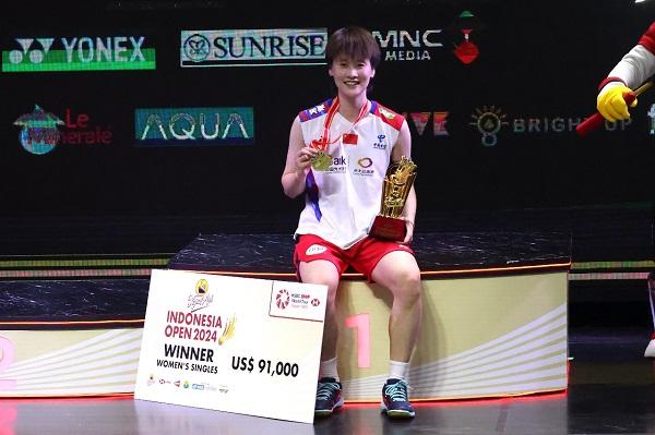 Bungkam An Se Young, Chen Yu Fei Raih Juara Tunggal Putri