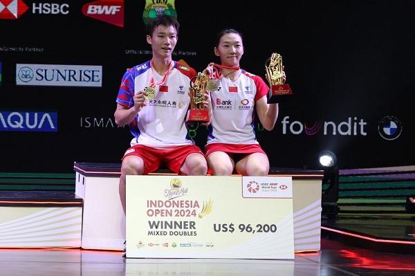 Awal Manis Jiang Zhen Bang/Wei Ya Xin