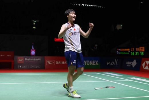 Chen Yu Fei Rebut Titel Juara untuk Kali Pertama