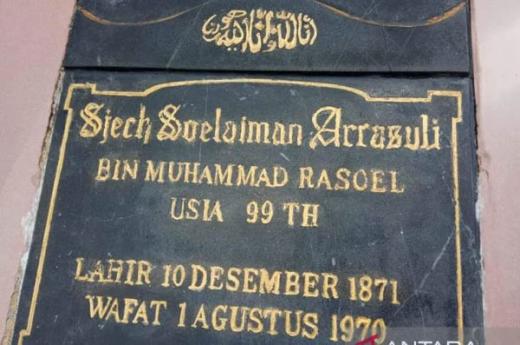 Museum Syekh Sulaiman Inyiak Canduang Arasuli Segera Diresmikan