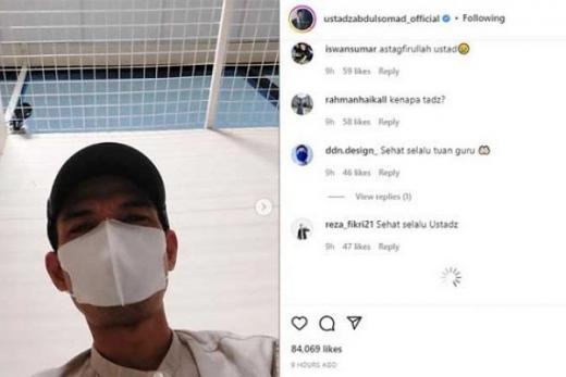 PAN Minta Dubes Singapura Jelaskan Kabar UAS dan Rombongan Dideportasi
