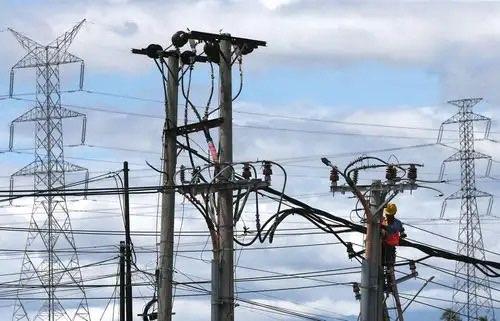 Masyarakat Dirugikan, DPR RI Pertanyakan Alasan PLN Lakukan Pemadaman Bergilir